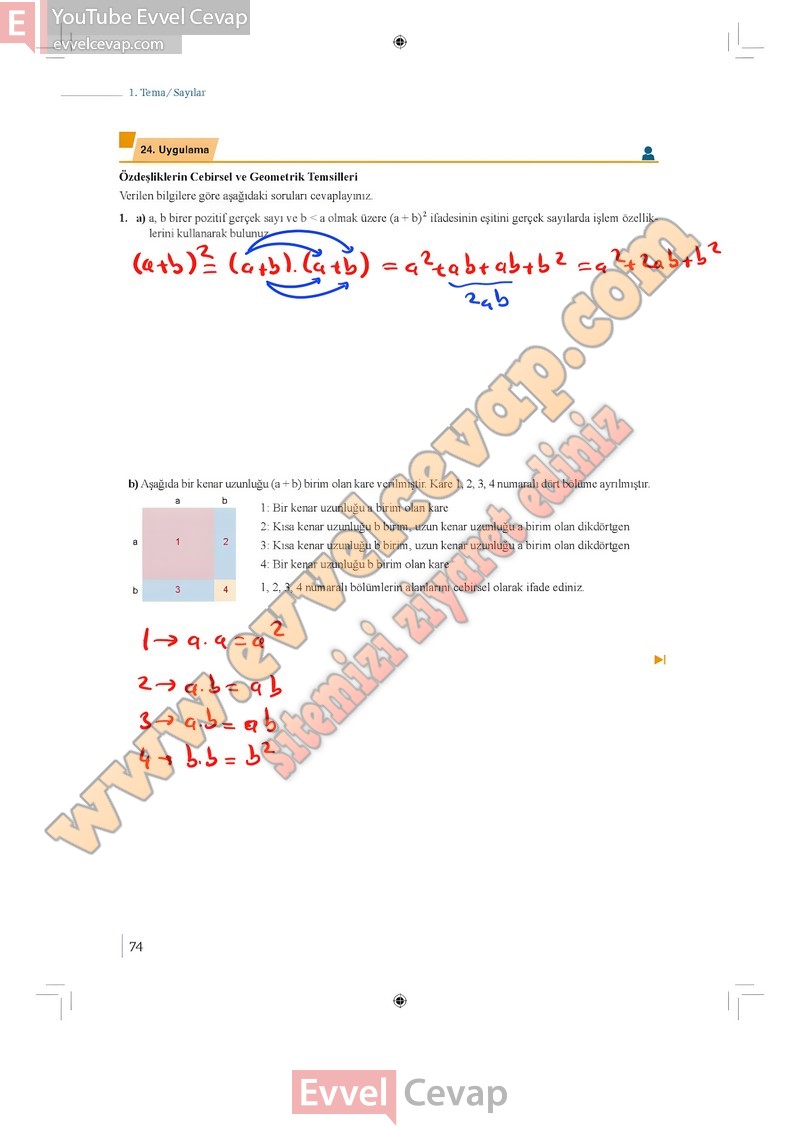 9-sinif-matematik-ders-kitabi-cevaplari-meb-1-kitap-sayfa-74-2