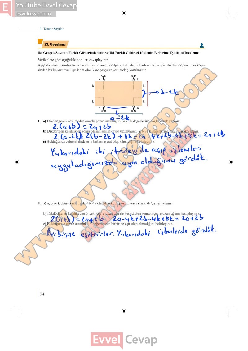 9-sinif-matematik-ders-kitabi-cevaplari-meb-1-kitap-sayfa-74