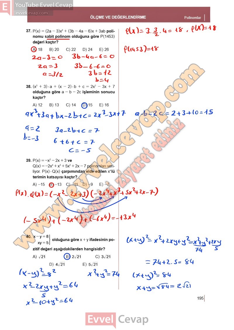 10-sinif-matematik-ders-kitabi-meb-sayfa-195