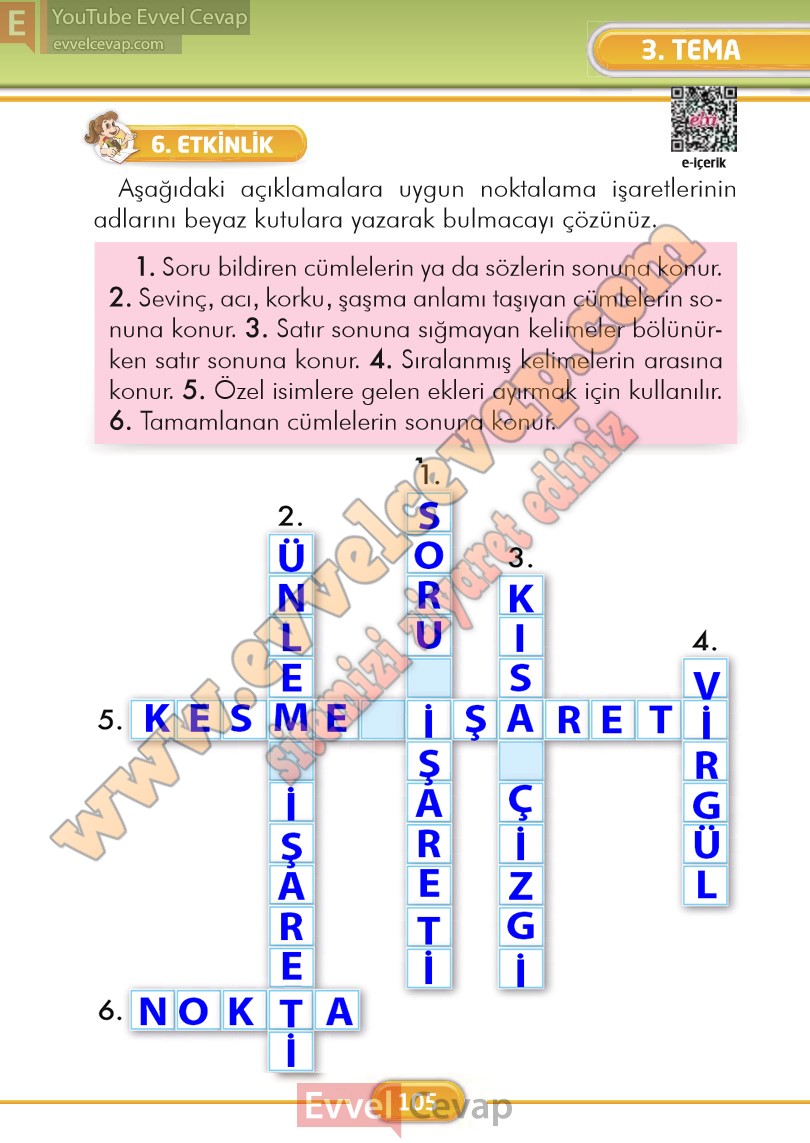 2-sinif-turkce-ders-kitabi-cevaplari-ilke-yayinlari-sayfa-105