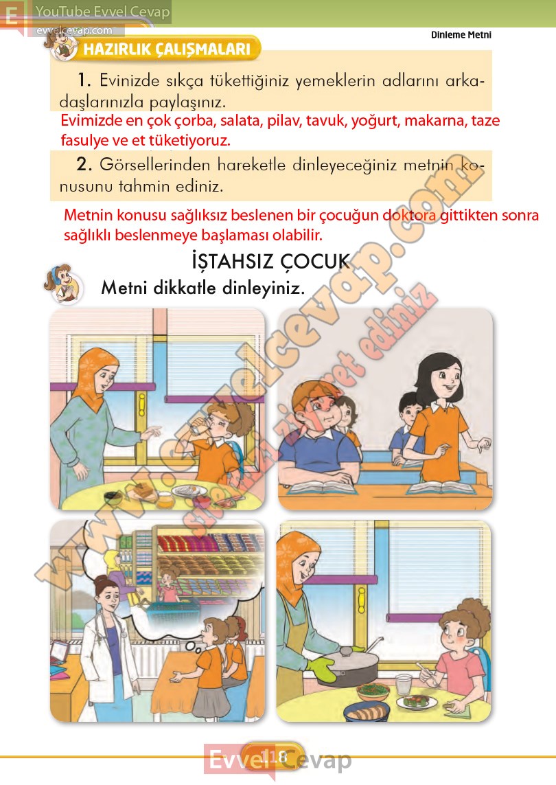 2-sinif-turkce-ders-kitabi-cevaplari-ilke-yayinlari-sayfa-118
