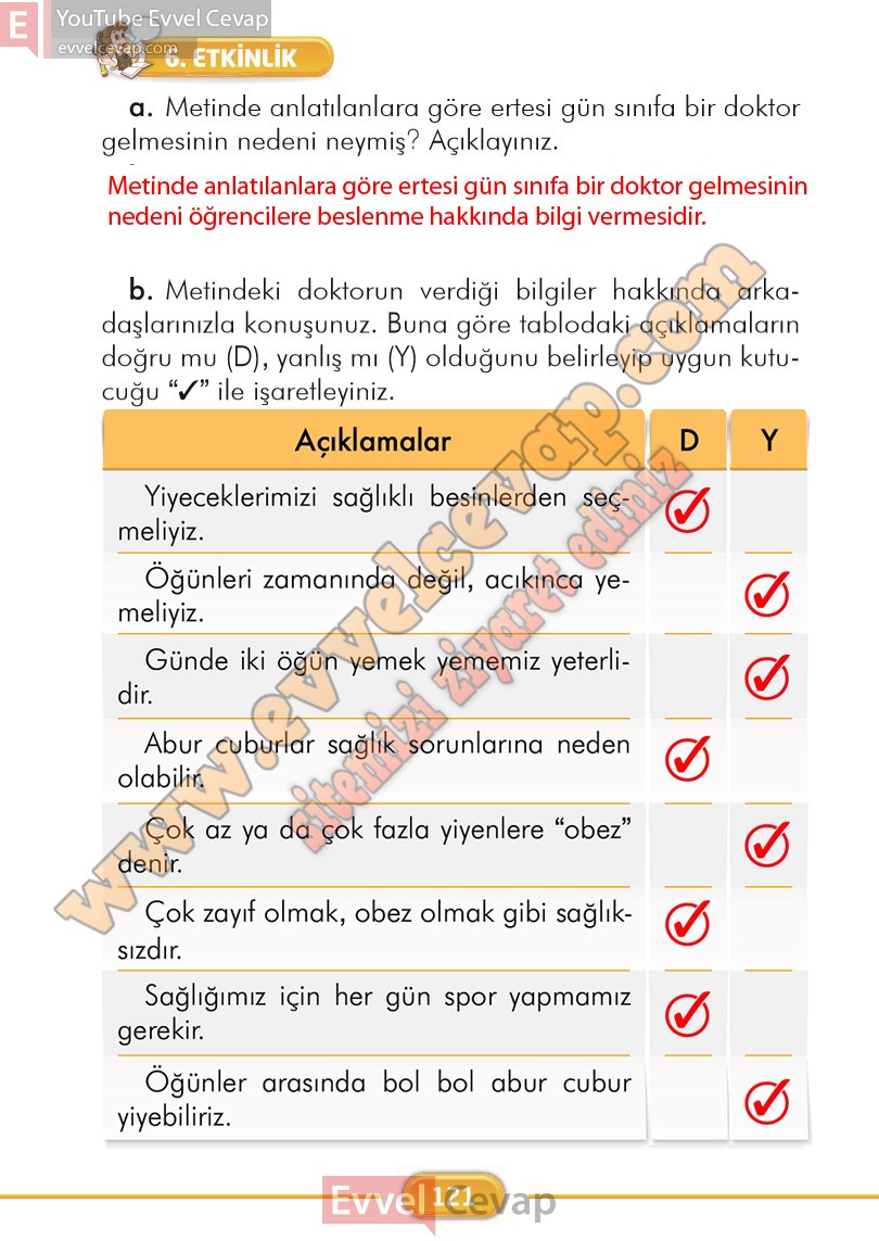 2-sinif-turkce-ders-kitabi-cevaplari-ilke-yayinlari-sayfa-121