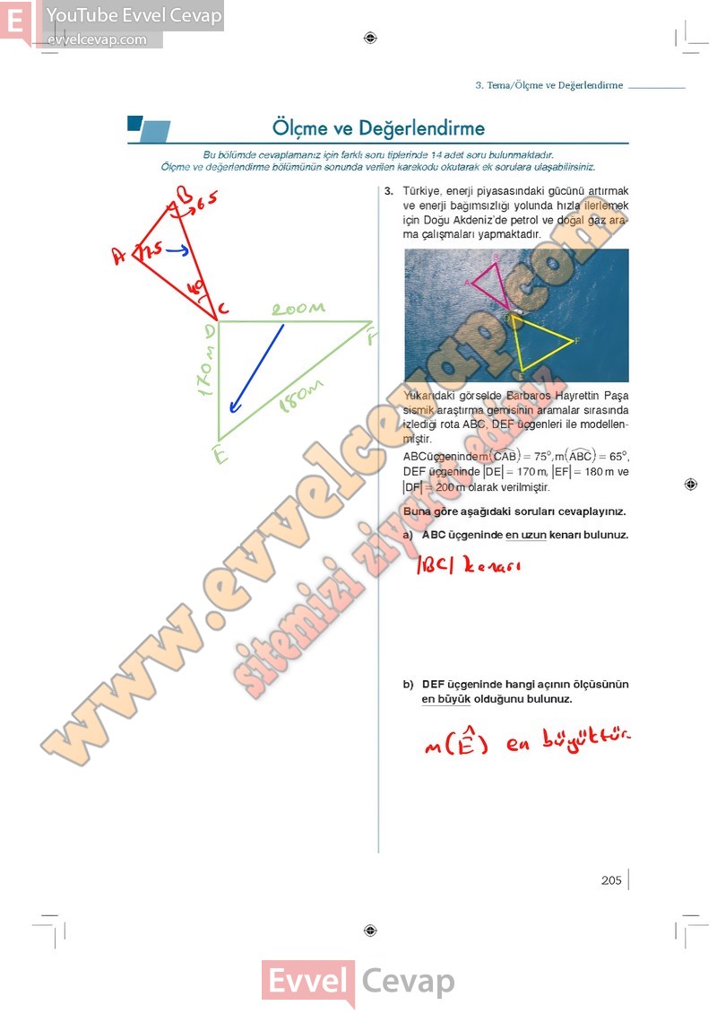 9-sinif-matematik-ders-kitabi-cevaplari-meb-1-kitap-sayfa-205-2