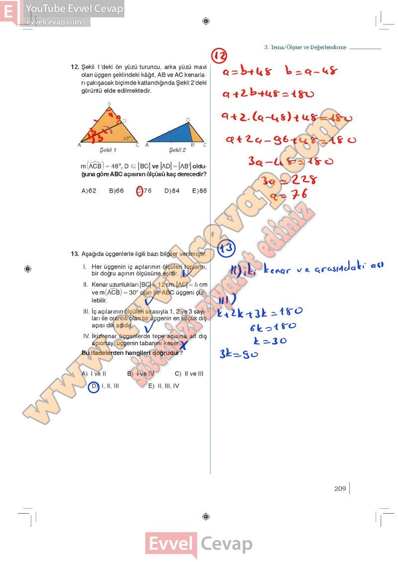 9-sinif-matematik-ders-kitabi-cevaplari-meb-1-kitap-sayfa-209