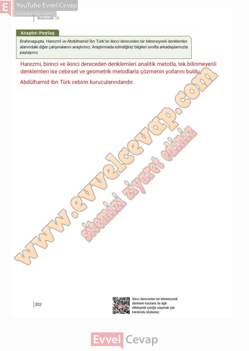 10-sinif-matematik-ders-kitabi-meb-sayfa-202