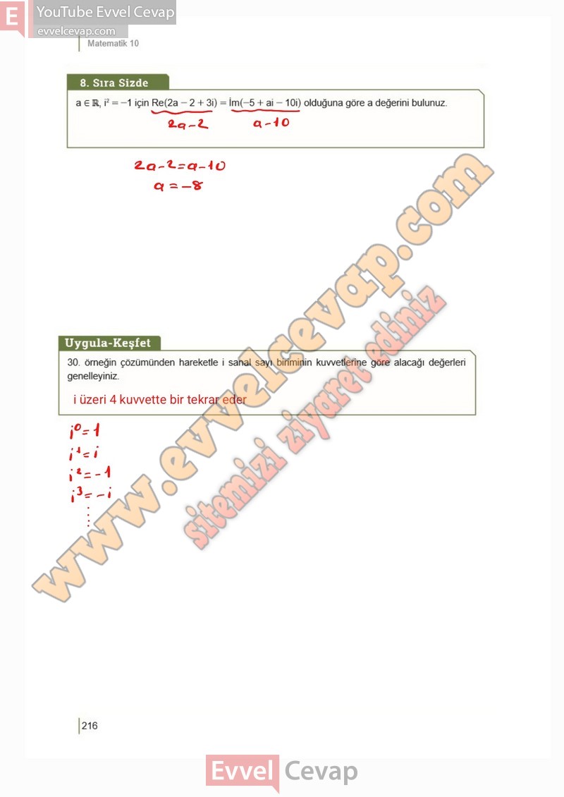 10-sinif-matematik-ders-kitabi-meb-sayfa-216