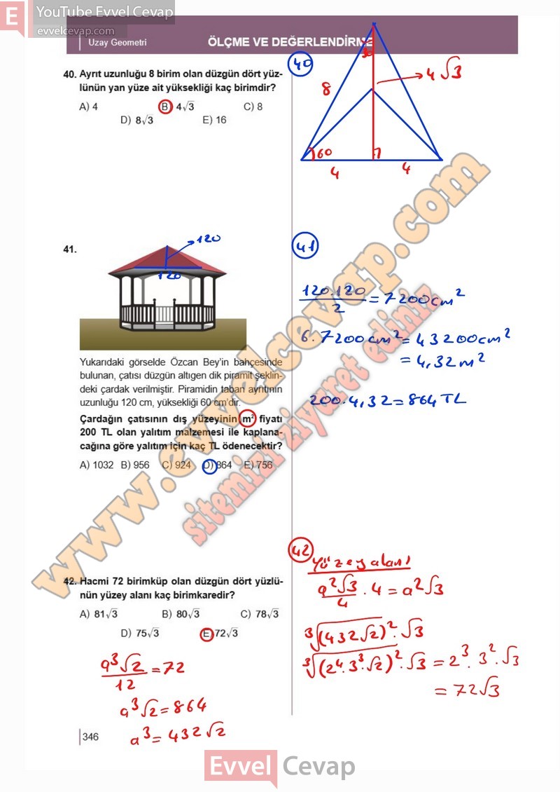 10-sinif-matematik-ders-kitabi-meb-sayfa-346