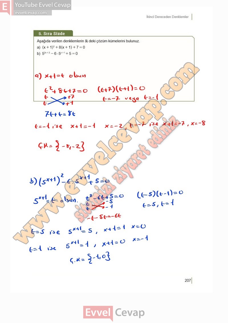 10-sinif-matematik-kitabi-meb-sayfa-207