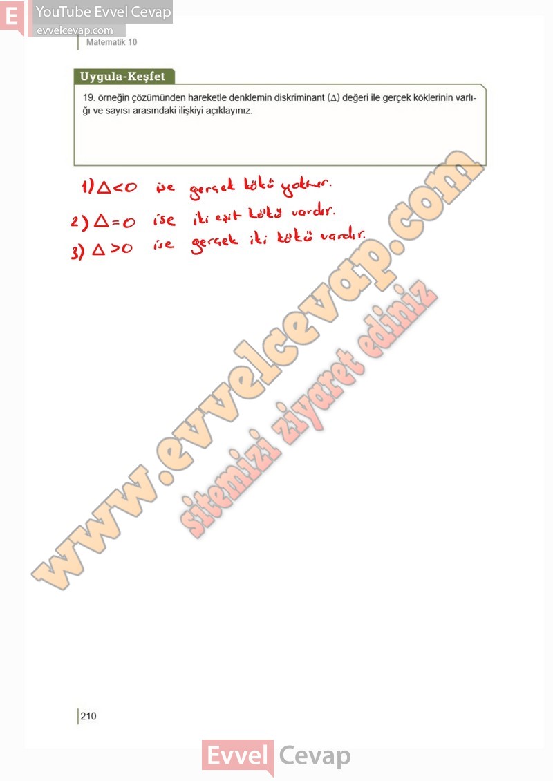 10-sinif-matematik-kitabi-meb-sayfa-210