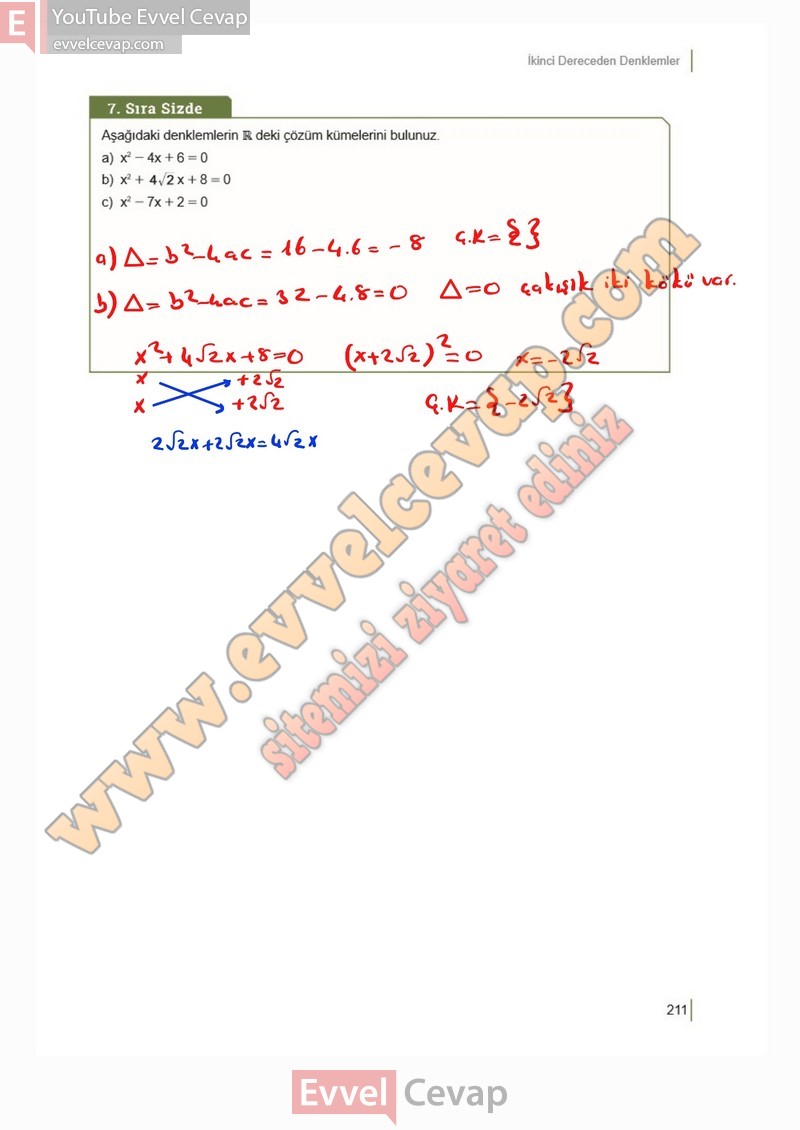 10-sinif-matematik-kitabi-meb-sayfa-211