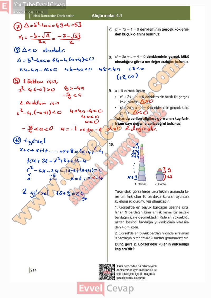 10-sinif-matematik-kitabi-meb-sayfa-214-2