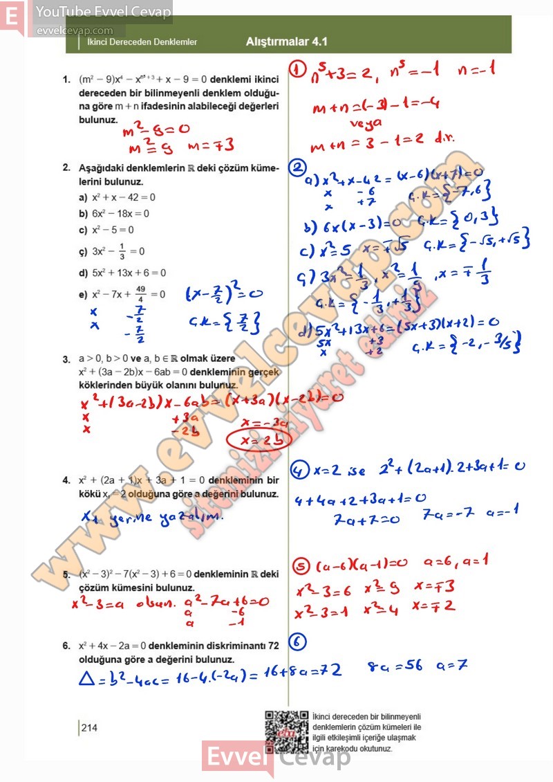 10-sinif-matematik-kitabi-meb-sayfa-214