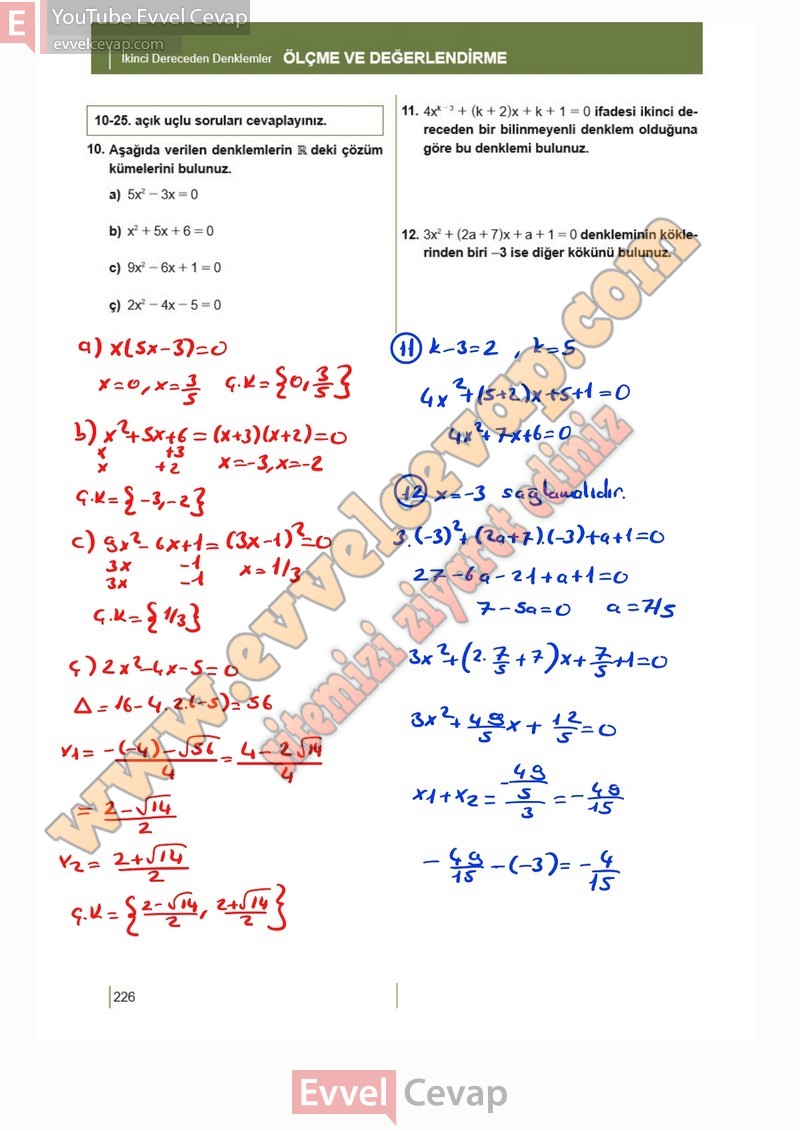10-sinif-matematik-kitabi-meb-sayfa-226-2