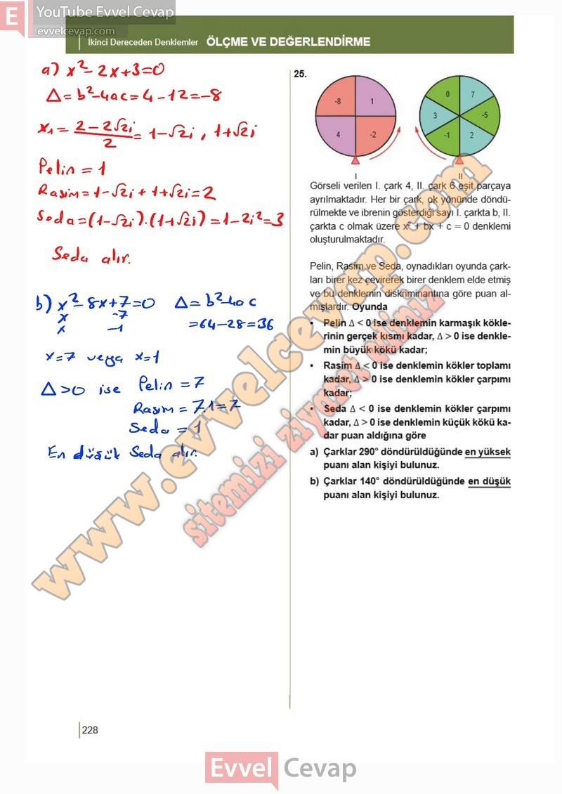 10-sinif-matematik-kitabi-meb-sayfa-228-2