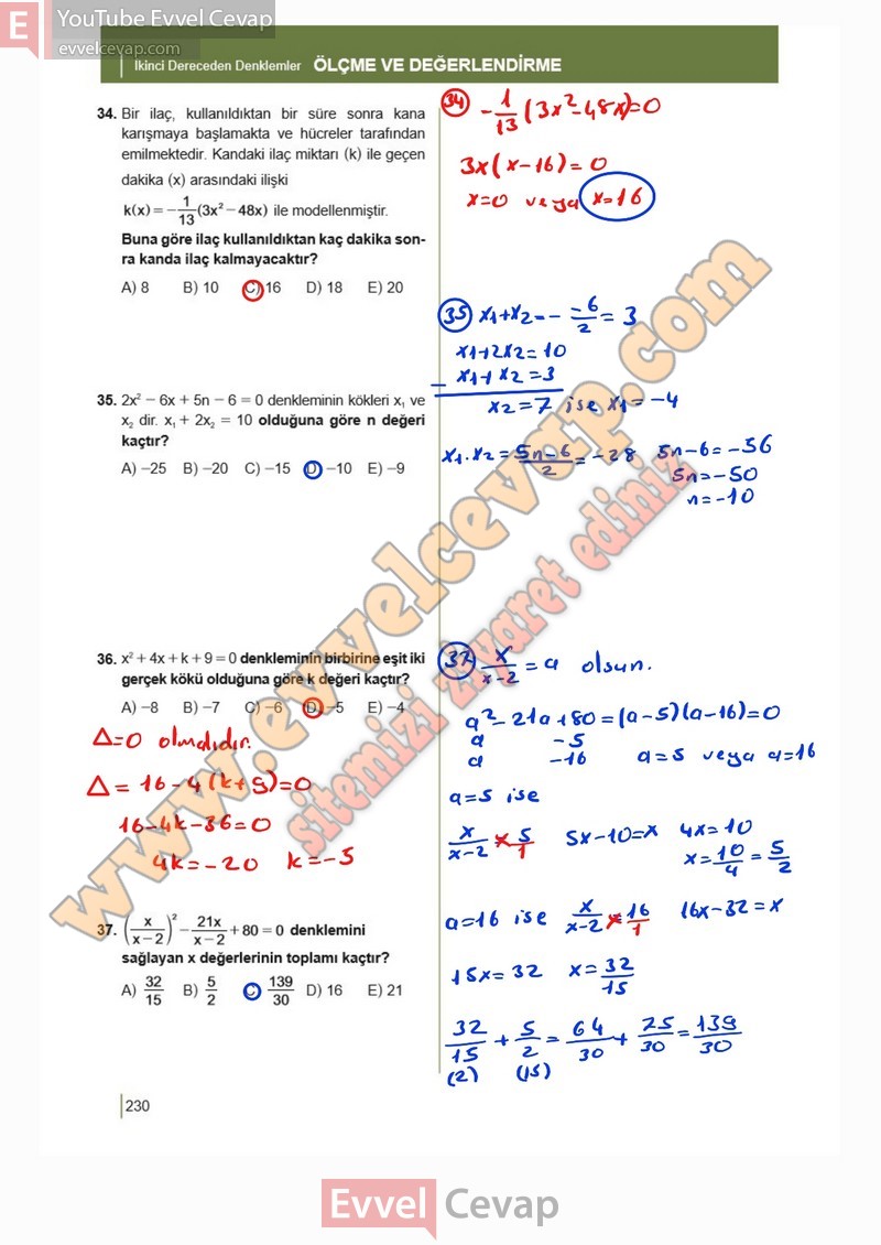 10-sinif-matematik-kitabi-meb-sayfa-230