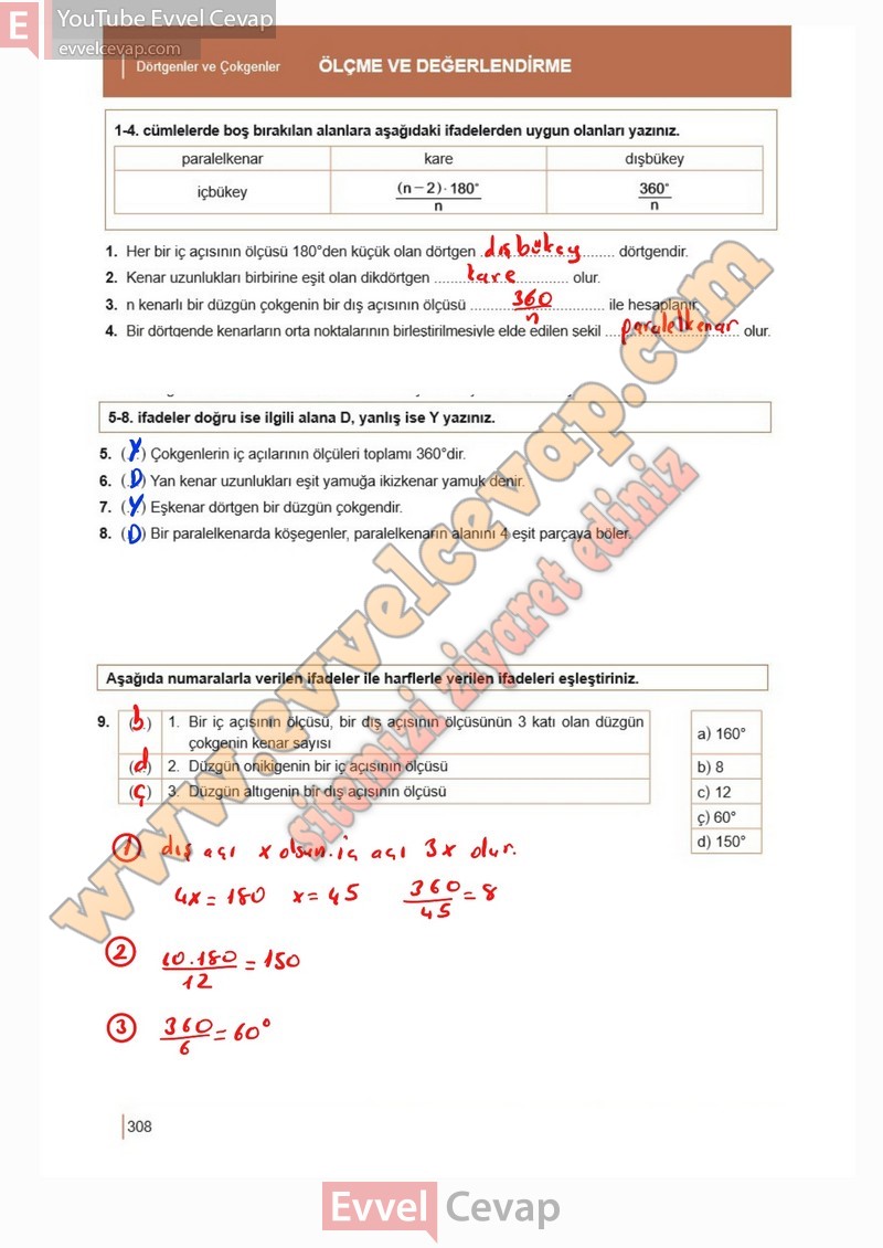 10-sinif-matematik-kitabi-meb-sayfa-308