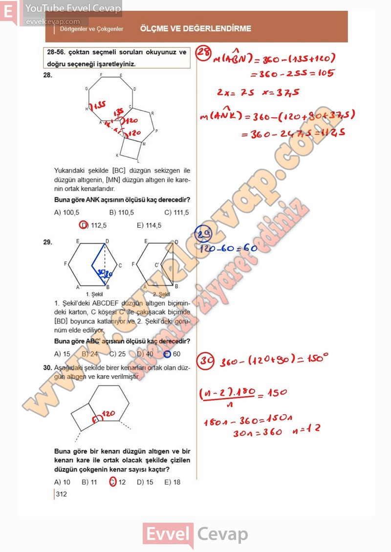 10-sinif-matematik-kitabi-meb-sayfa-312