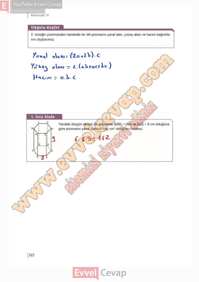 10-sinif-matematik-kitabi-meb-sayfa-322