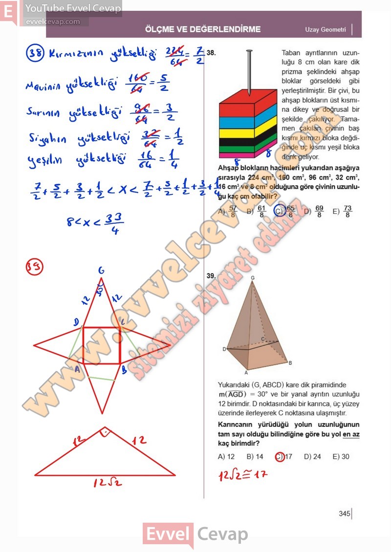 10-sinif-matematik-kitabi-meb-sayfa-345-2