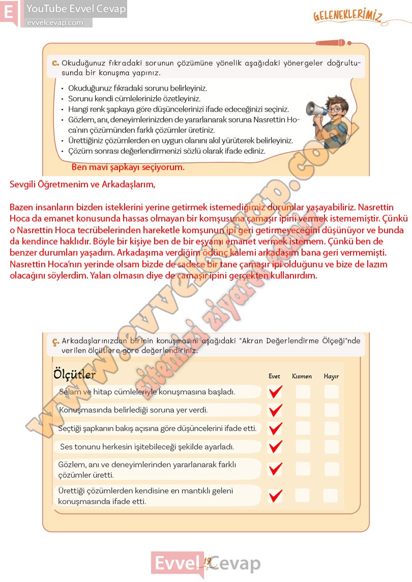 5-sinif-turkce-ders-kitabi-cevaplari-meb-yayinlari-2-kitap-sayfa-19