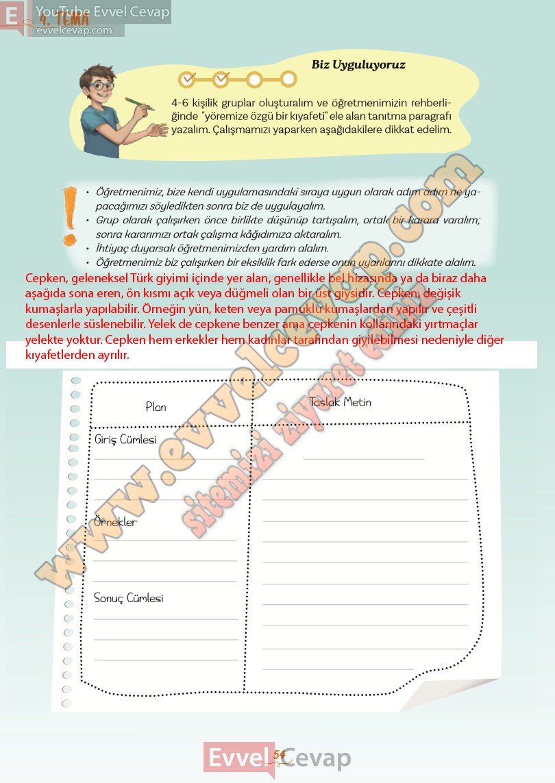 5-sinif-turkce-ders-kitabi-cevaplari-meb-yayinlari-2-kitap-sayfa-54