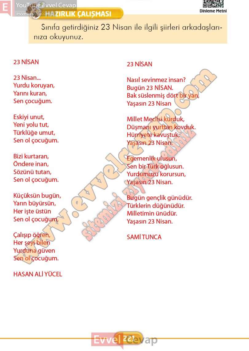 2-sinif-turkce-ders-kitabi-cevaplari-ilke-yayinlari-sayfa-221