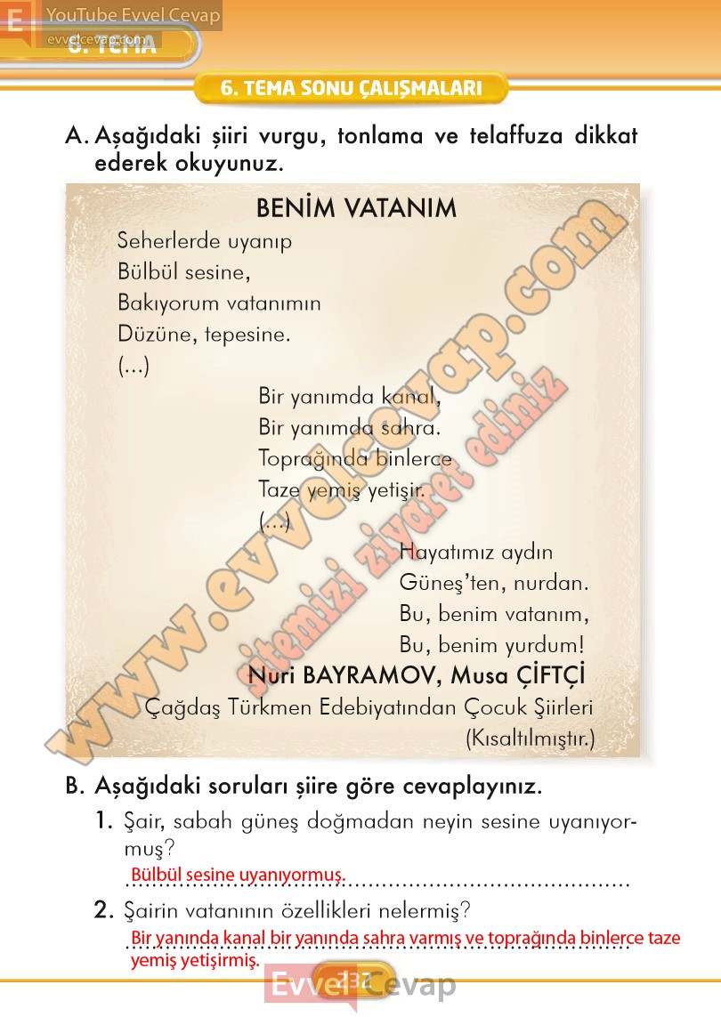 2-sinif-turkce-ders-kitabi-cevaplari-ilke-yayinlari-sayfa-232