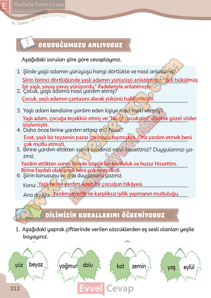 3-sinif-turkce-ders-kitabi-cevaplari-meb-yayinlari-sayfa-212