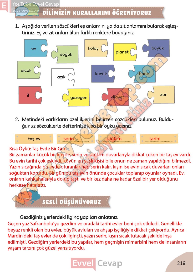 3-sinif-turkce-ders-kitabi-cevaplari-meb-yayinlari-sayfa-219
