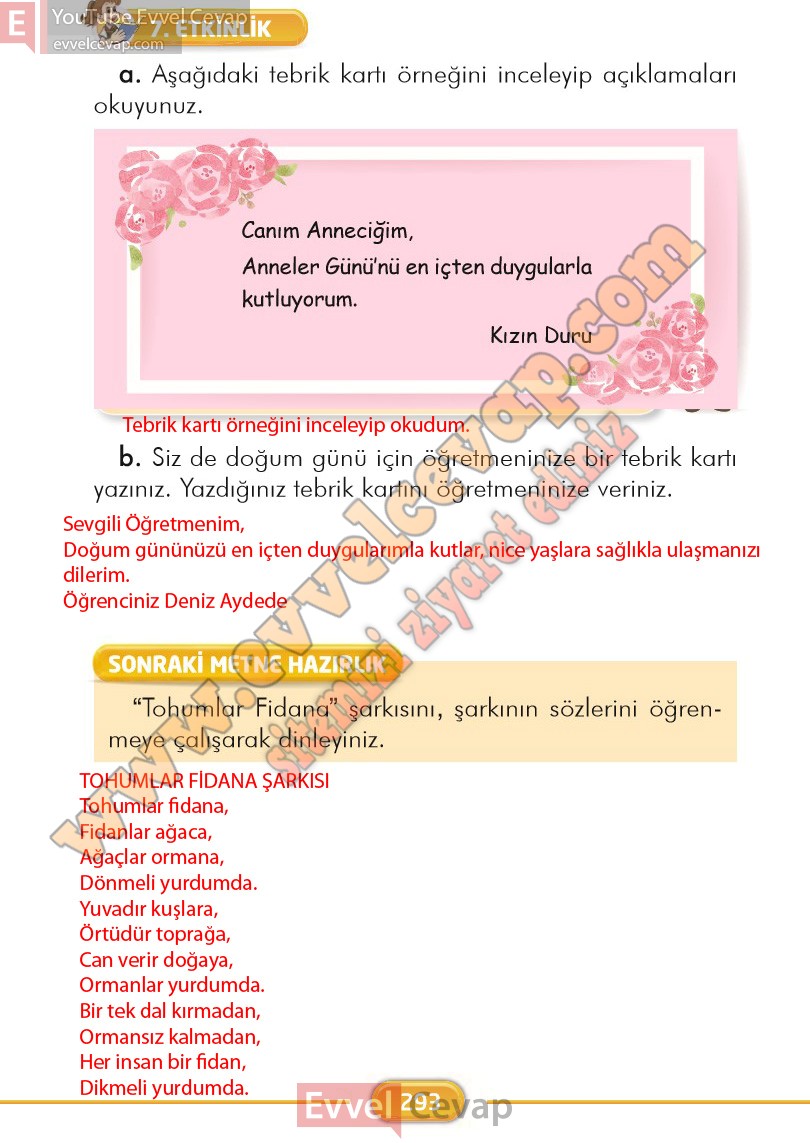2-sinif-turkce-ders-kitabi-cevaplari-ilke-yayinlari-sayfa-293