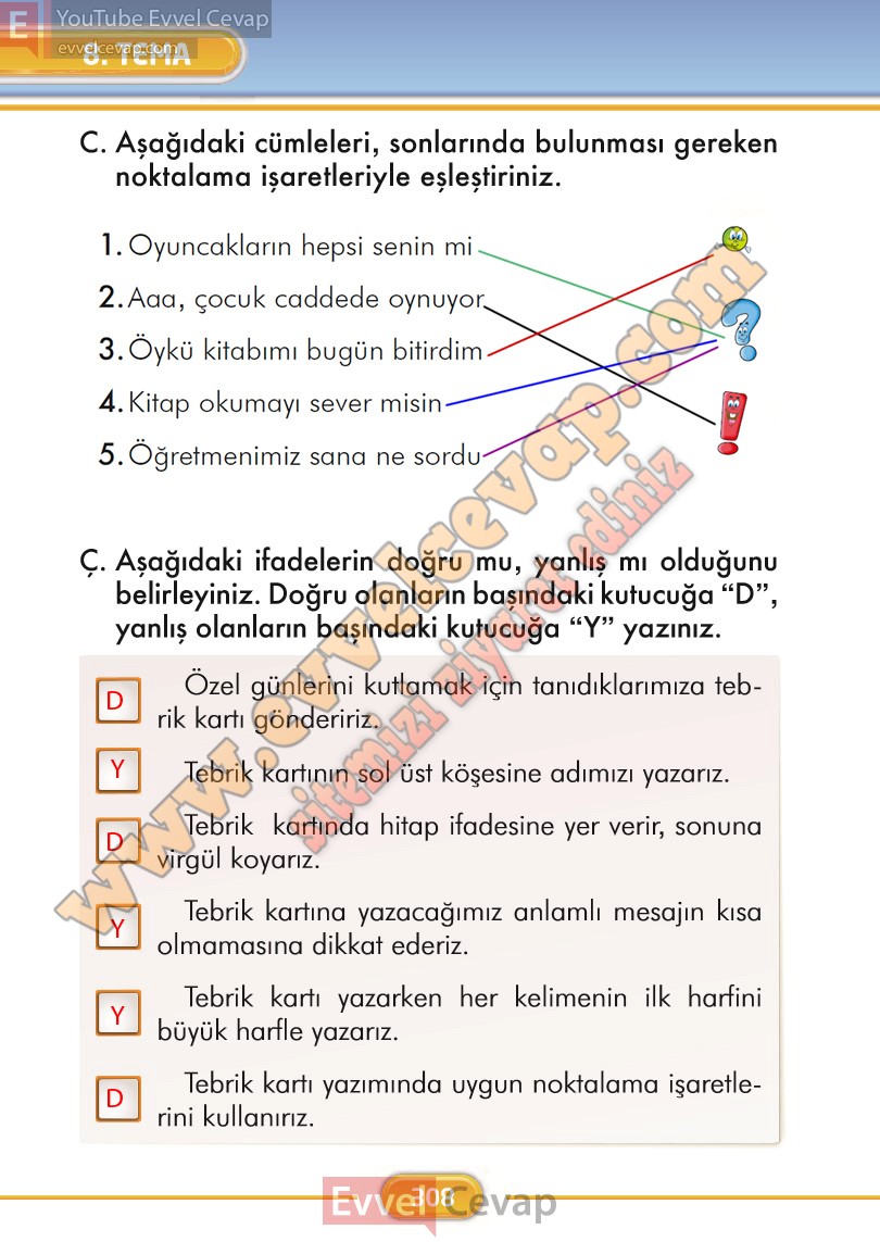2-sinif-turkce-ders-kitabi-cevaplari-ilke-yayinlari-sayfa-308