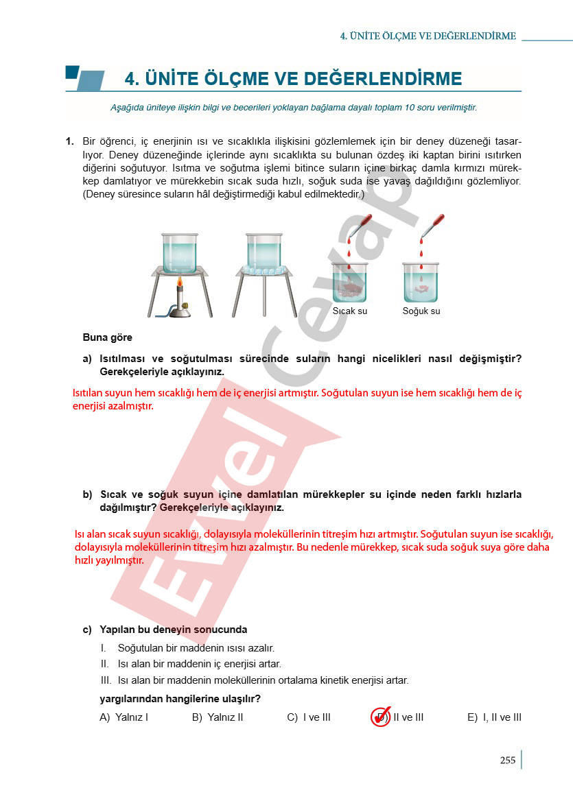 9-sinif-fizik-ders-kitabi-cevaplari-sayfa-255