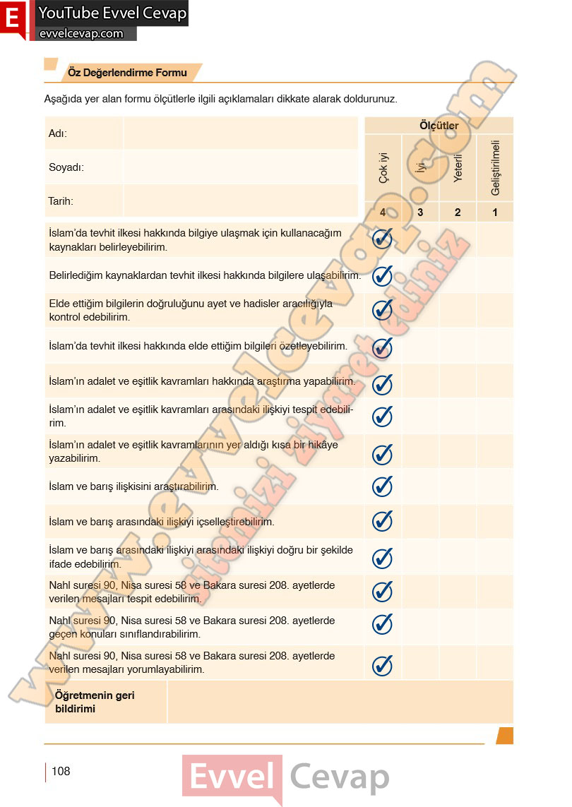 10-sinif-din-kulturu-ders-kitabi-cevaplari-meb-yayinlari-2025-2026-sayfa-108