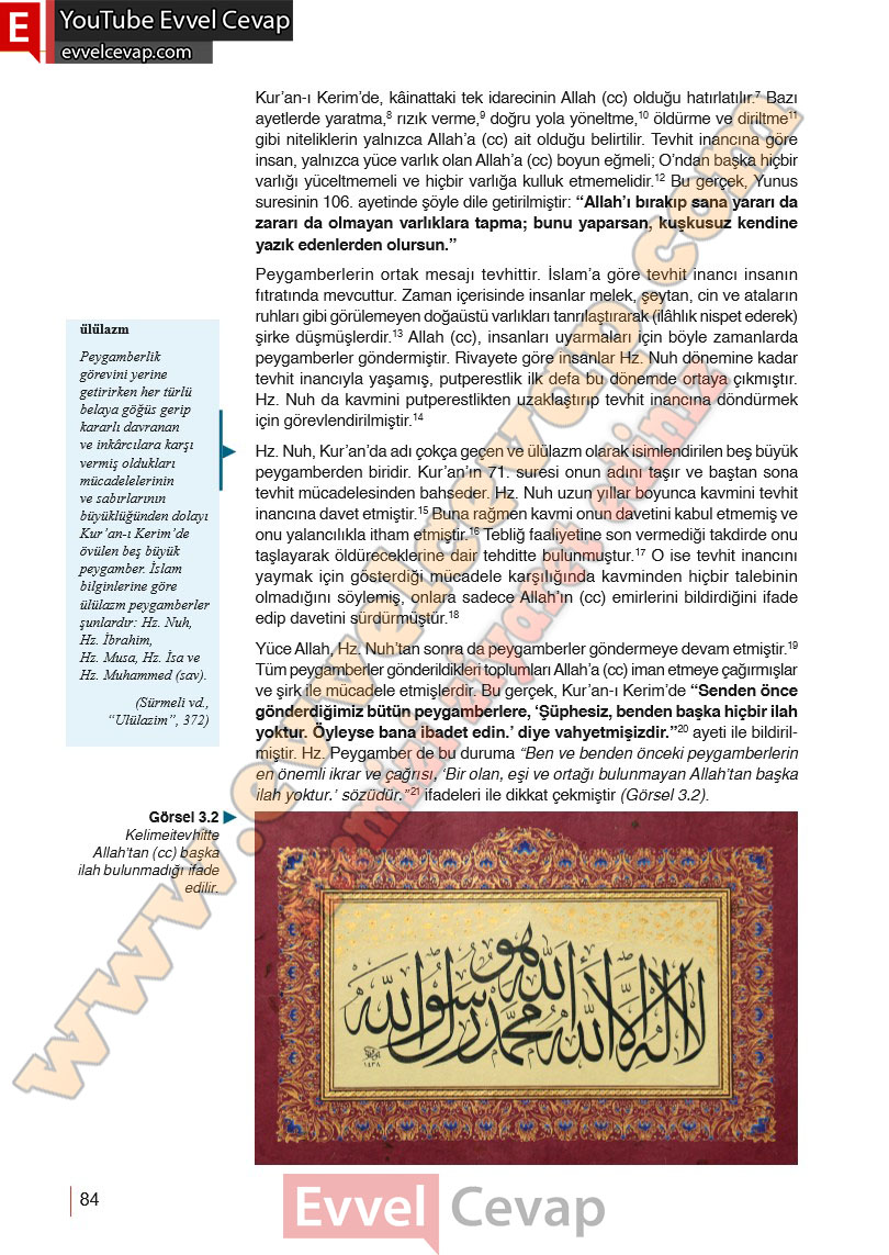 10-sinif-din-kulturu-ders-kitabi-cevaplari-meb-yayinlari-2025-2026-sayfa-84