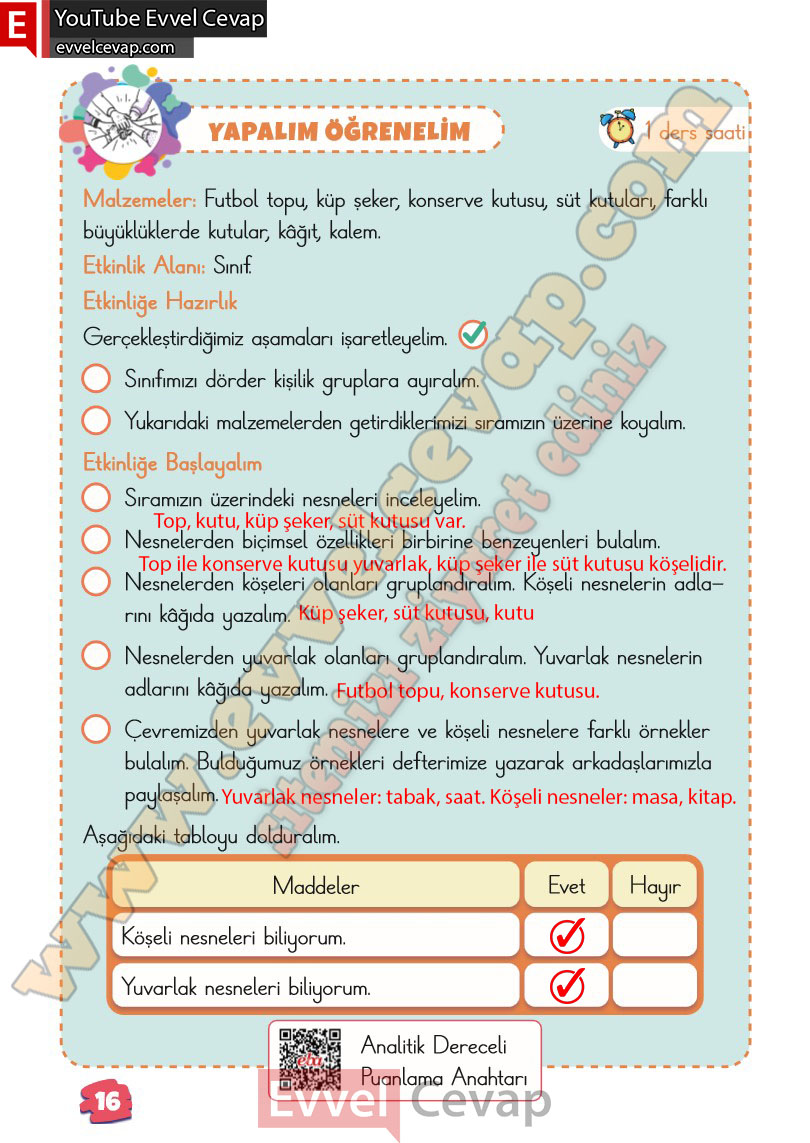 2-sinif-matematik-ders-kitabi-cevabi-meb-yayinlari-1-kitap-sayfa-16