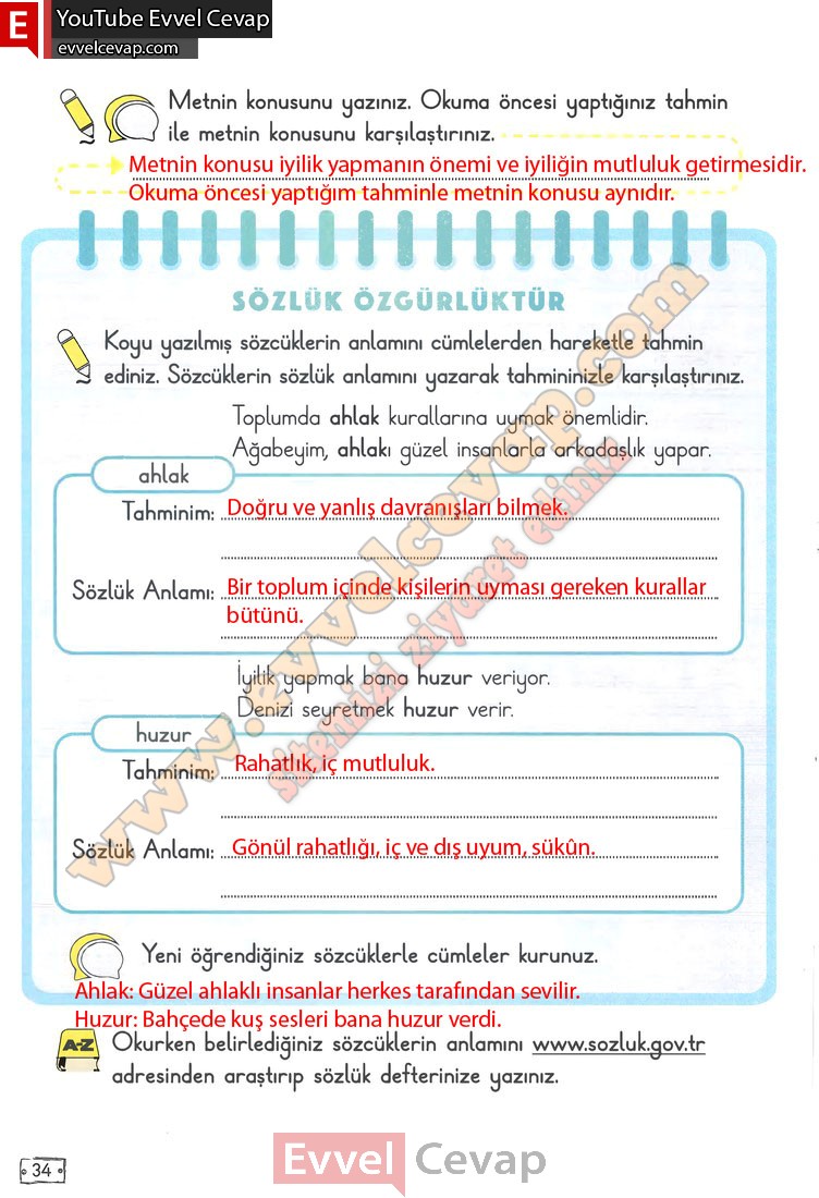 2-sinif-turkce-ders-kitabi-cevaplari-meb-yayinlari-sayfa-34-1-kitap