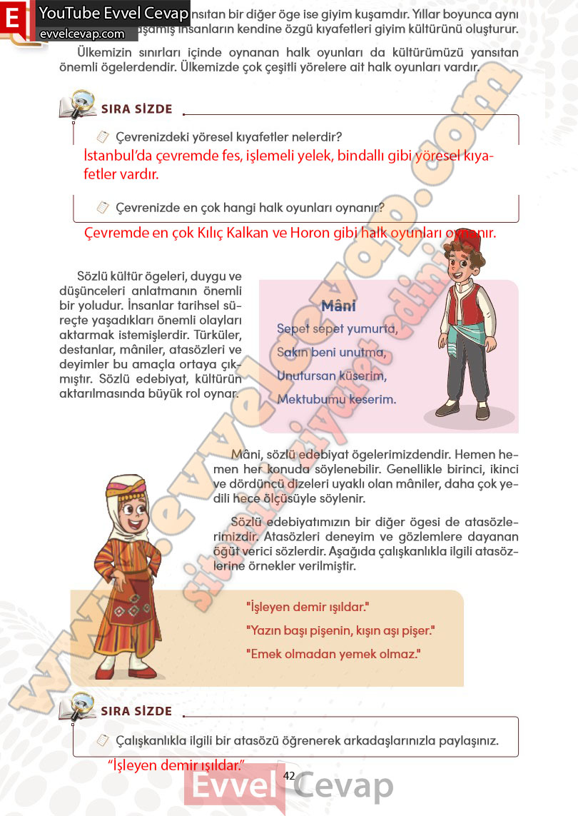 4-sinif-sosyal-bilgiler-ders-kitabi-cevabi-meb-yayinlari-sayfa-42