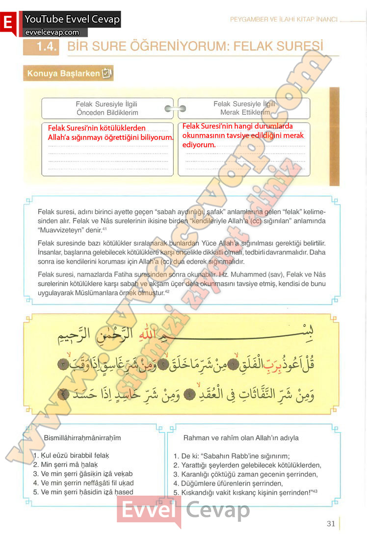 6-sinif-din-kulturu-ders-kitabi-cevaplari-meb-yayinlari-sayfa-31-2025-2026