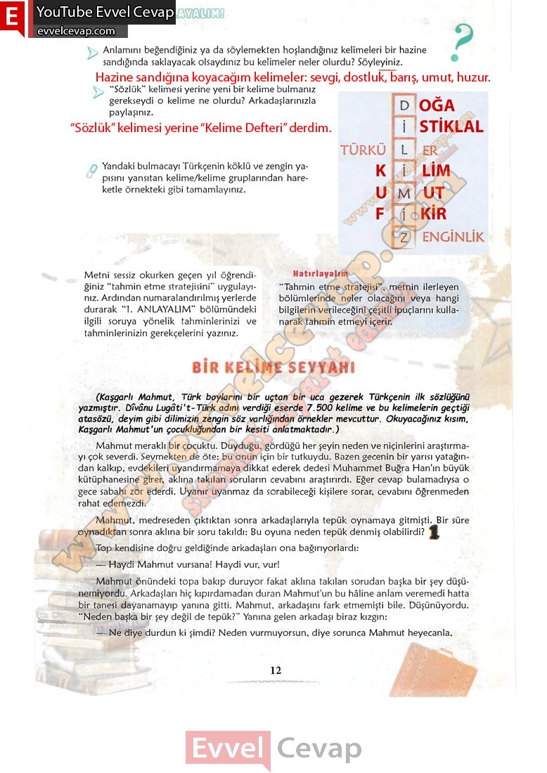 6-sinif-turkce-ders-kitabi-cevaplari-meb-yayinlari-sayfa-12-1-kitap