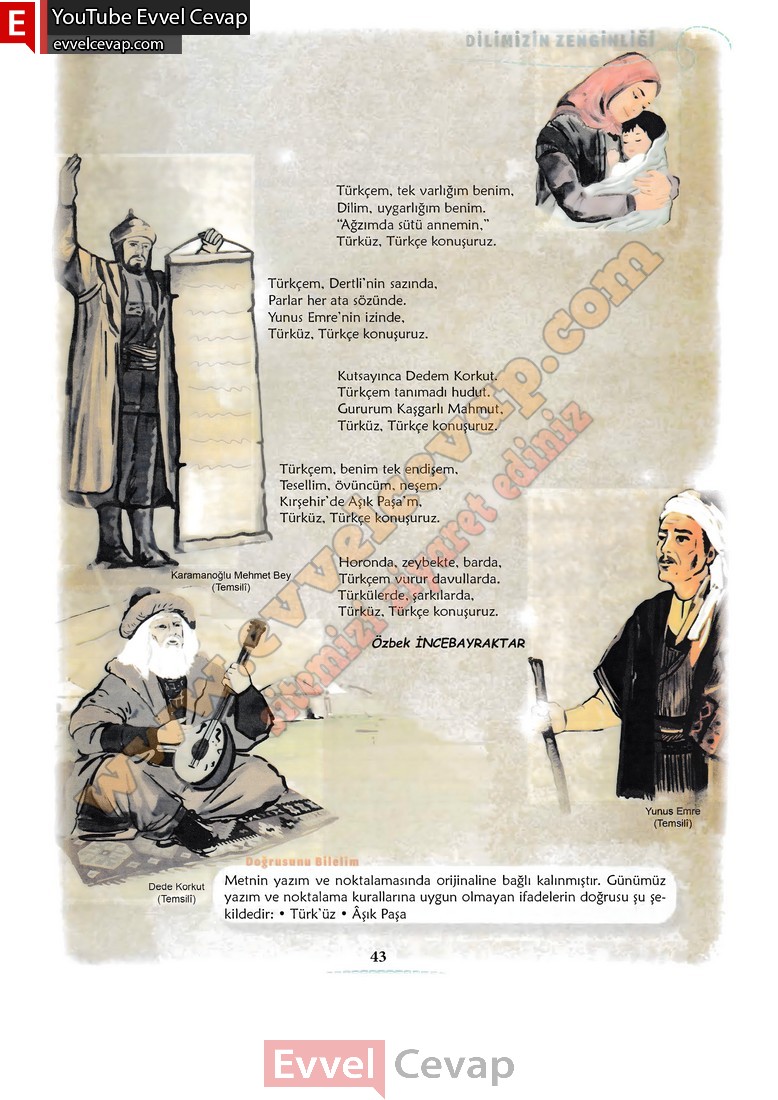 6-sinif-turkce-ders-kitabi-cevaplari-meb-yayinlari-sayfa-43-1-kitap