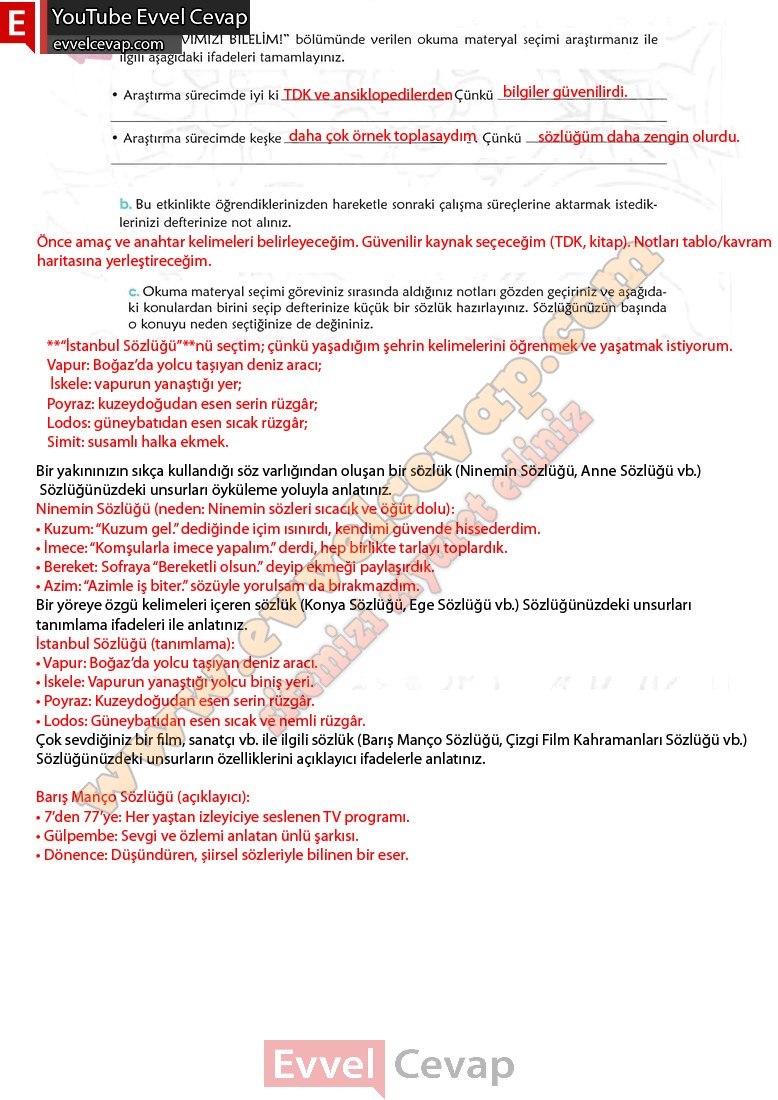6-sinif-turkce-ders-kitabi-cevaplari-meb-yayinlari-sayfa-48-1-kitap
