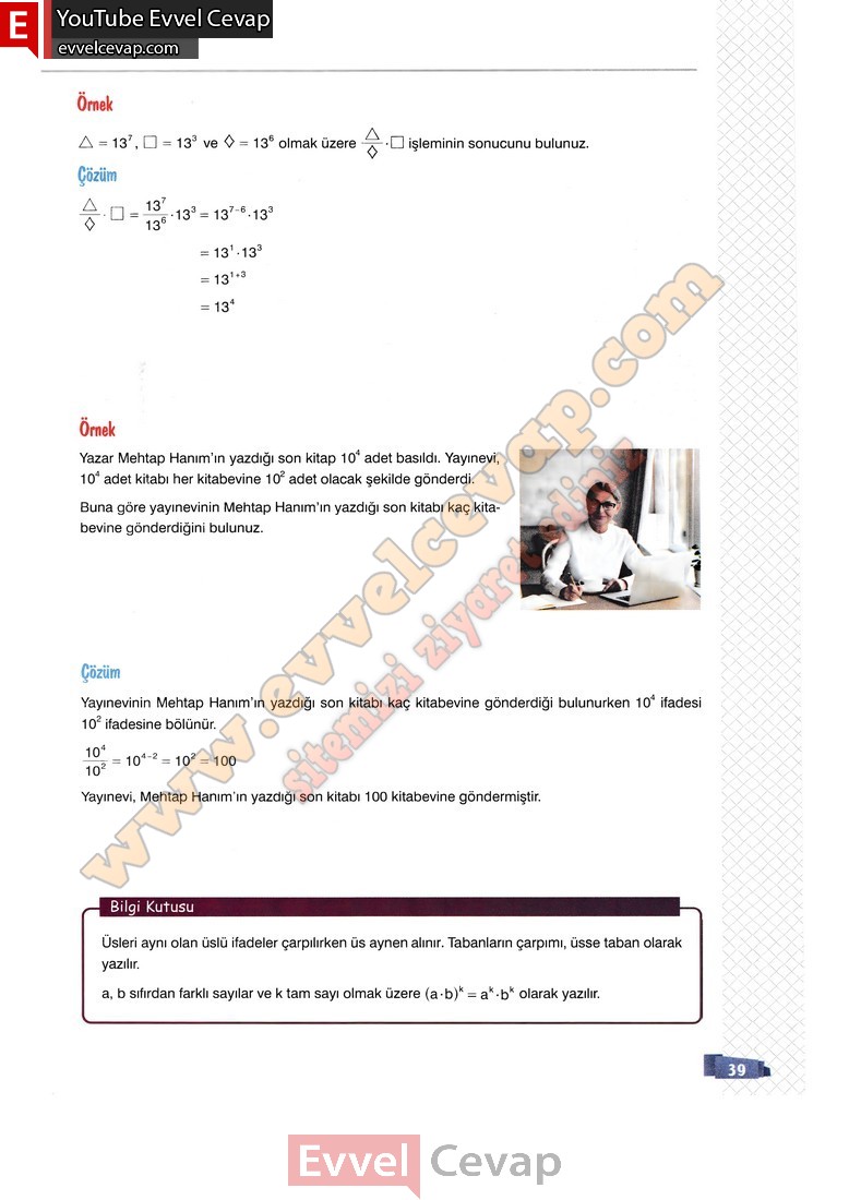 8-sinif-matematik-ders-kitabi-cevaplari-sonuc-yayincilik-sayfa-39