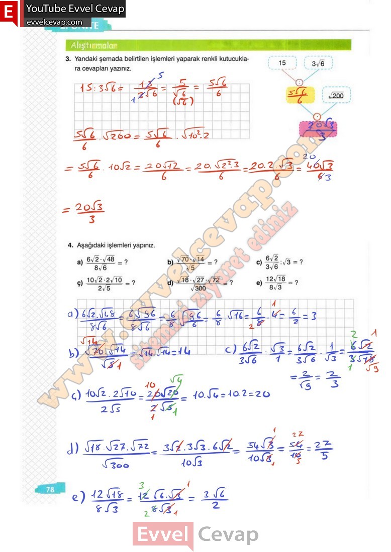8-sinif-matematik-ders-kitabi-cevaplari-sonuc-yayincilik-sayfa-78-2