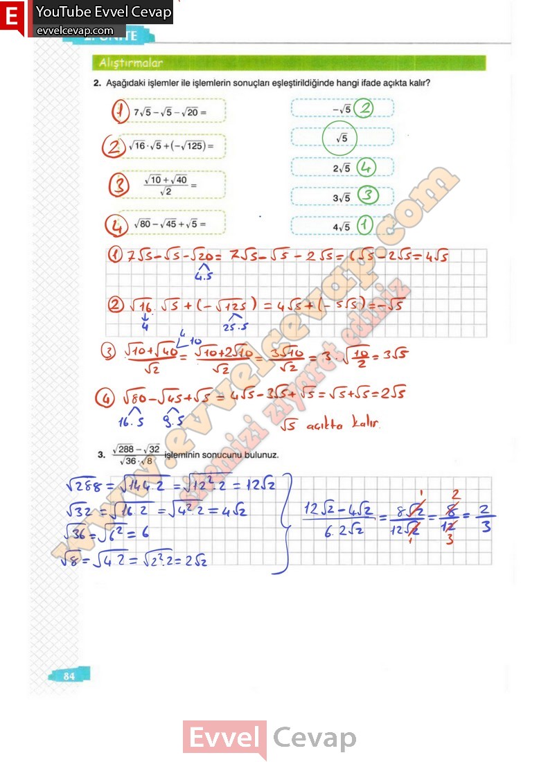 8-sinif-matematik-ders-kitabi-cevaplari-sonuc-yayincilik-sayfa-84-2