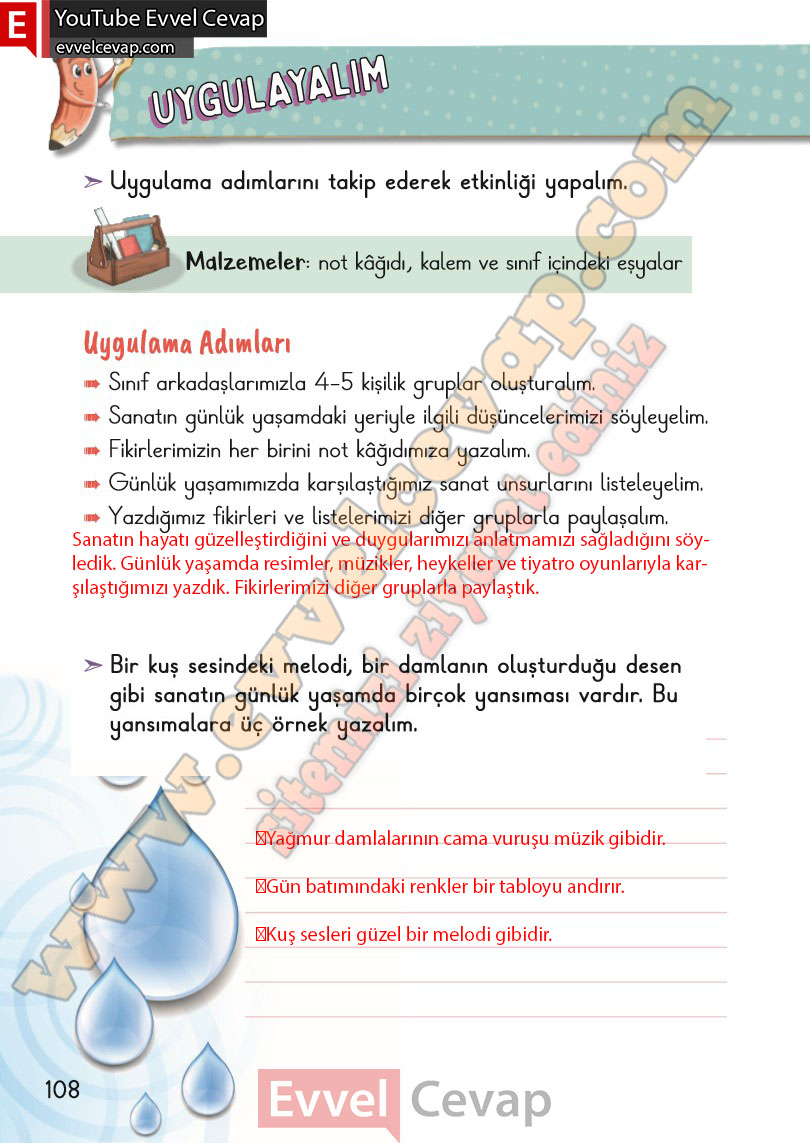 2-sinif-hayat-bilgisi-ders-kitabi-cevabi-meb-yayinlari-2-kitap-sayfa-108