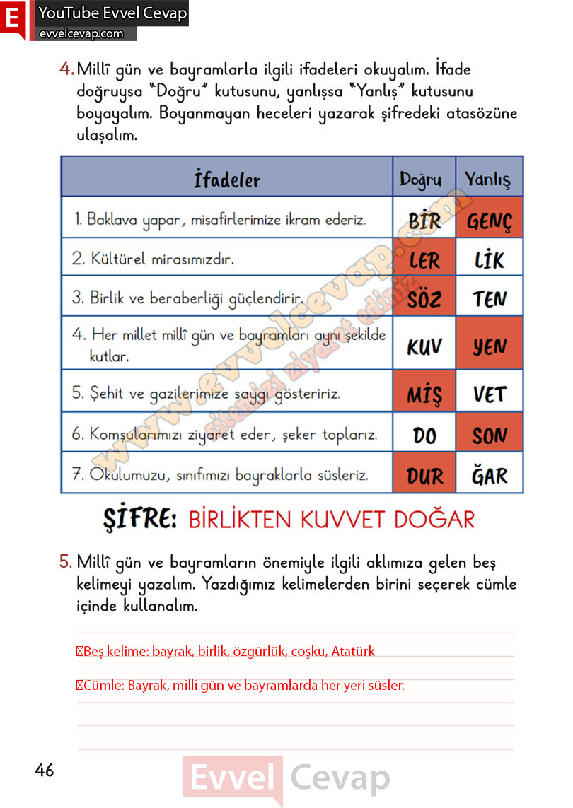 2-sinif-hayat-bilgisi-ders-kitabi-cevabi-meb-yayinlari-2-kitap-sayfa-46