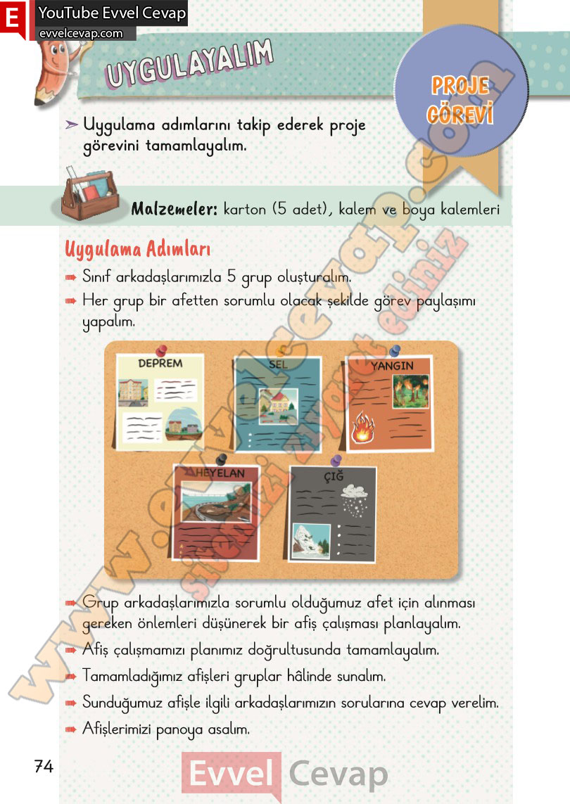 2-sinif-hayat-bilgisi-ders-kitabi-cevabi-meb-yayinlari-2-kitap-sayfa-74