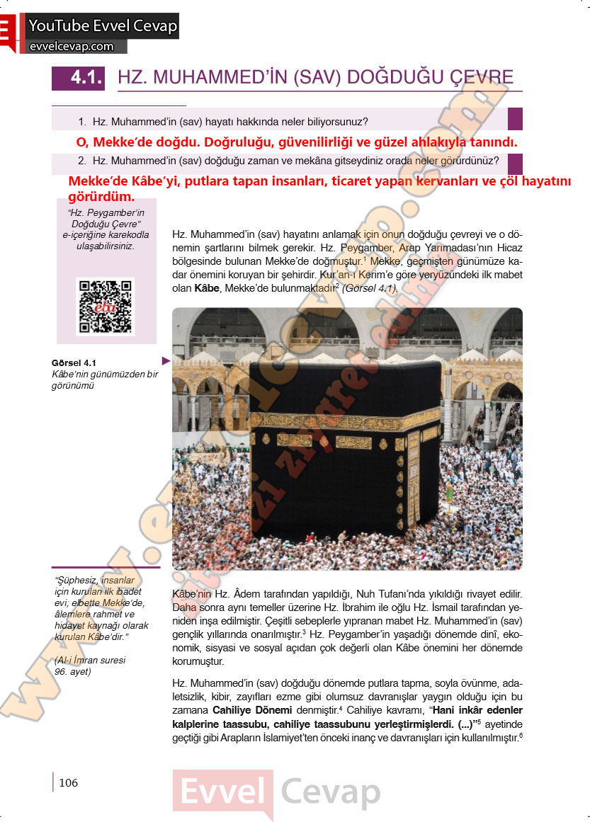 6-sinif-din-kulturu-ders-kitabi-cevaplari-meb-yayinlari-sayfa-105-2025-2026
