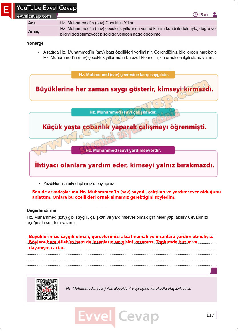 6-sinif-din-kulturu-ders-kitabi-cevaplari-meb-yayinlari-sayfa-116-2025-2026