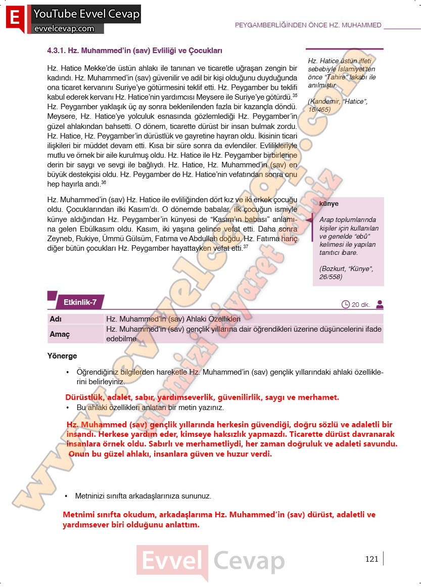 6-sinif-din-kulturu-ders-kitabi-cevaplari-meb-yayinlari-sayfa-120-2025-2026